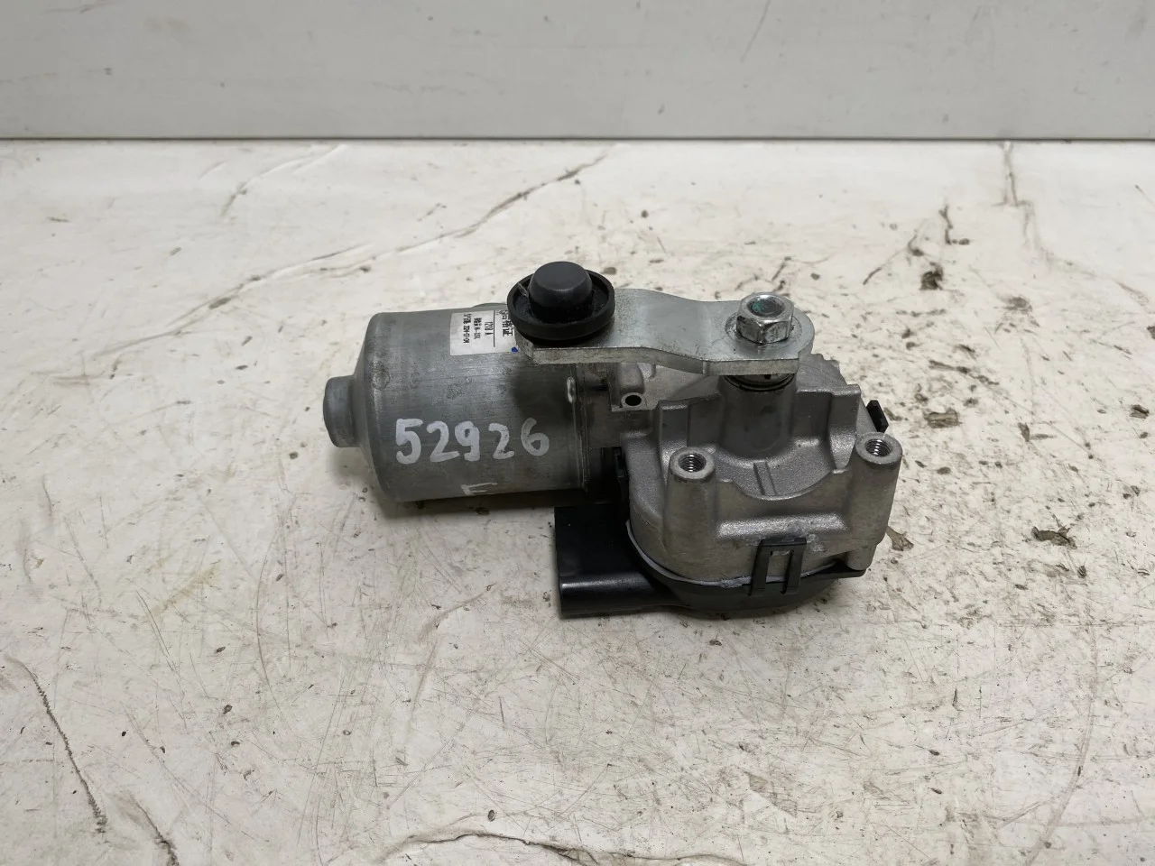 Xpeng G6 2024-> Ablaktörlő motor, szélvédő