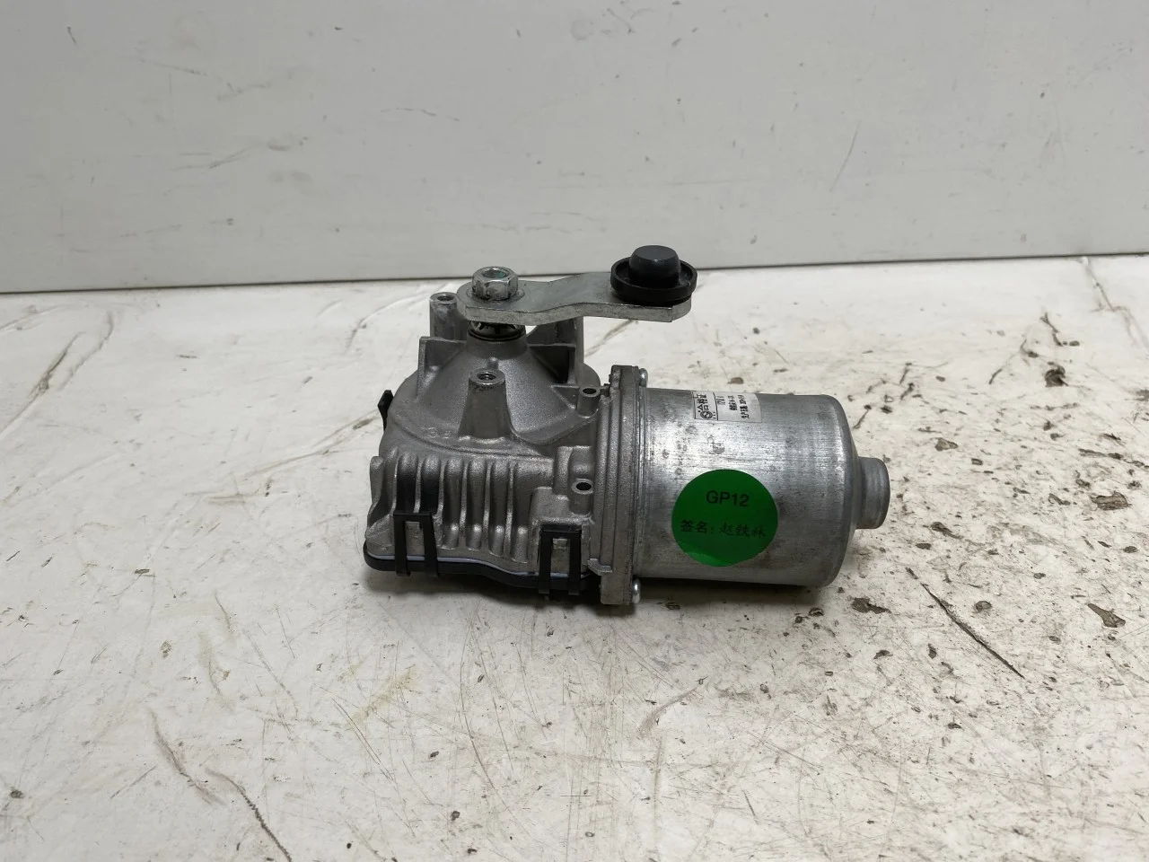 Xpeng G6 2024-> Ablaktörlő motor, szélvédő nézet 3