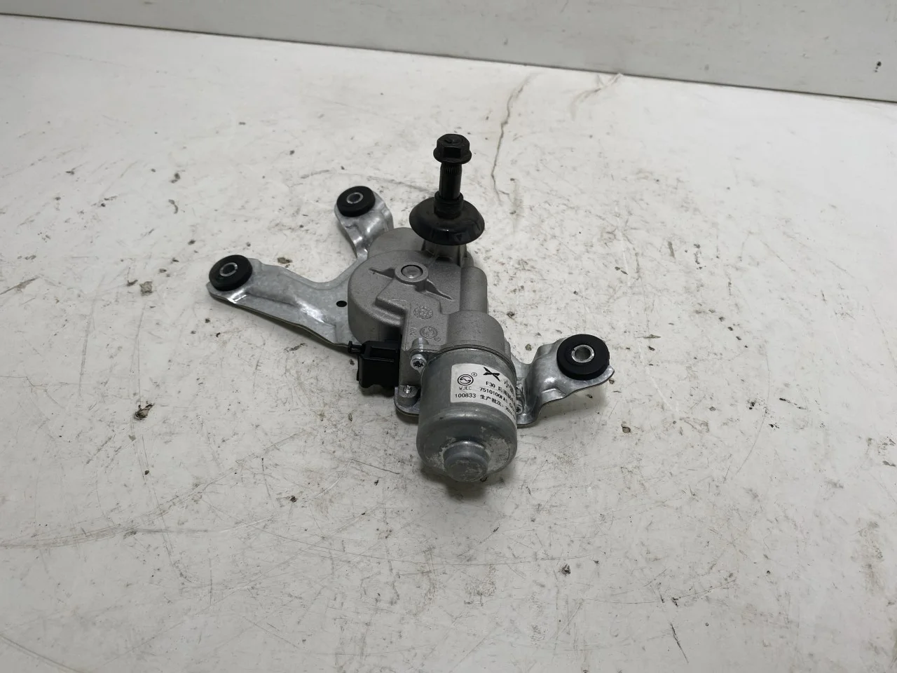 Xpeng G6 2024-> Ablaktörlő motor, csomagtérajtó nézet 4