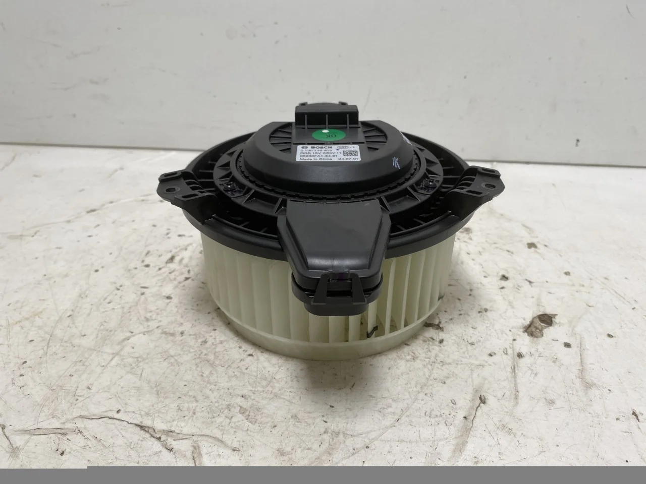Xpeng G6 2024-> Fűtésventilátor motor nézet 2
