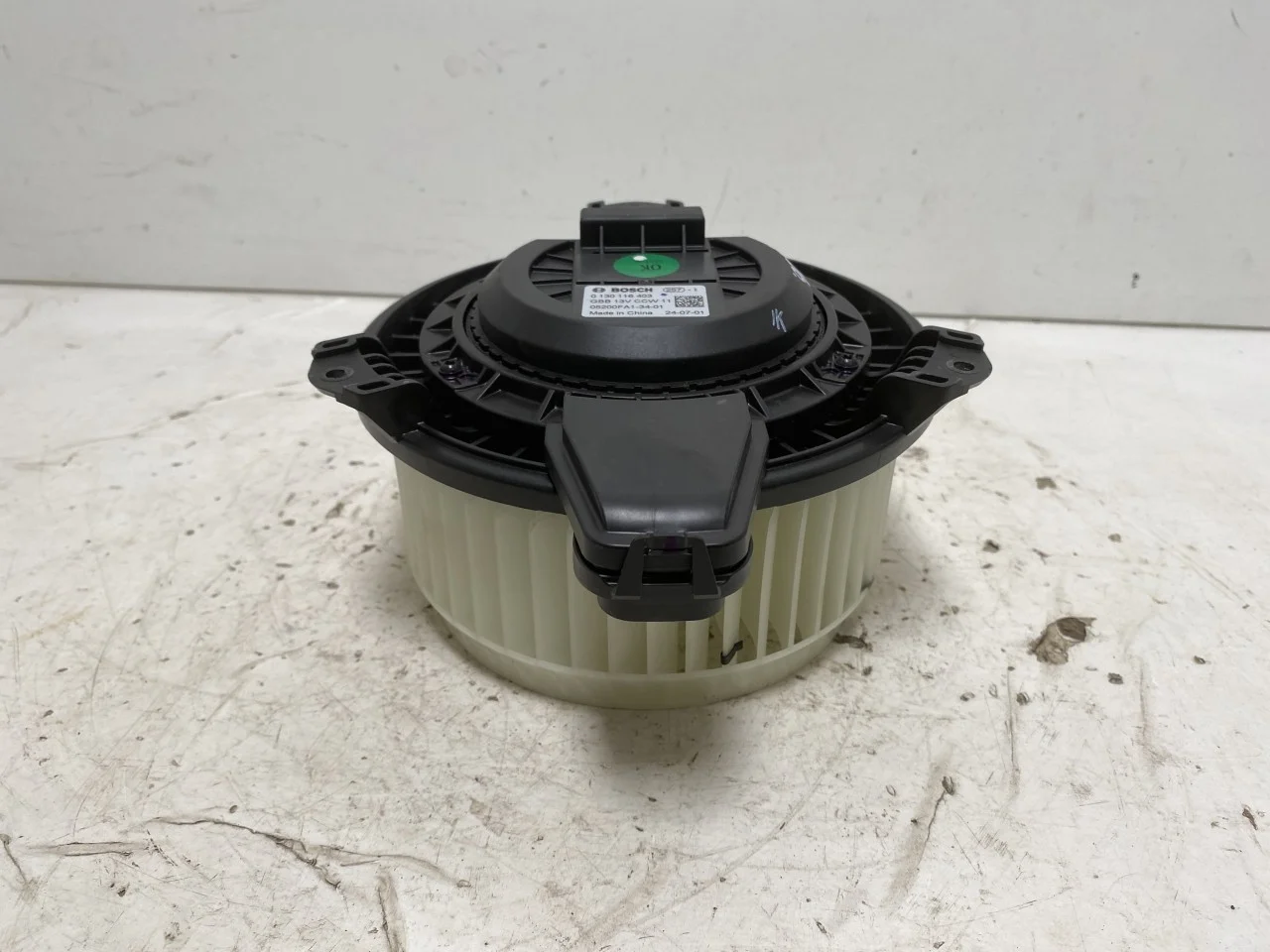 Xpeng G6 2024-> Fűtésventilátor motor nézet 3