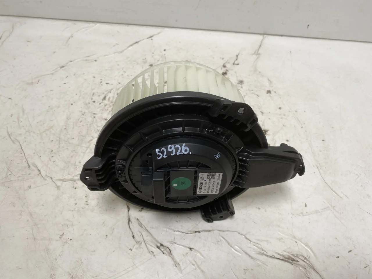 Xpeng G6 2024-> Fűtésventilátor motor nézet 4