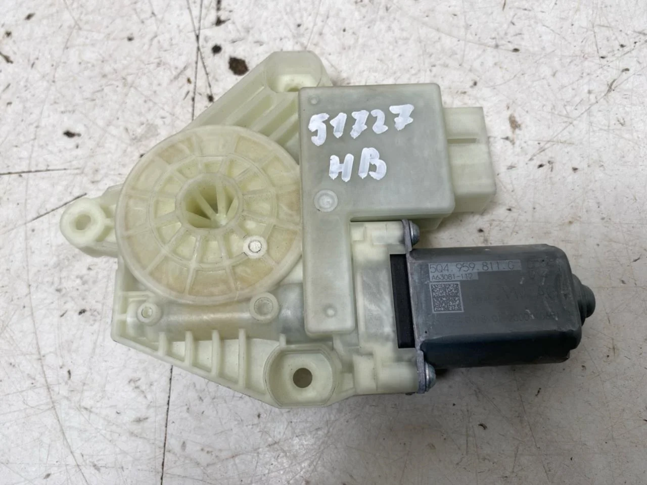 Skoda ENYAQ IV 2021- Ablakemelő motor nézet 2