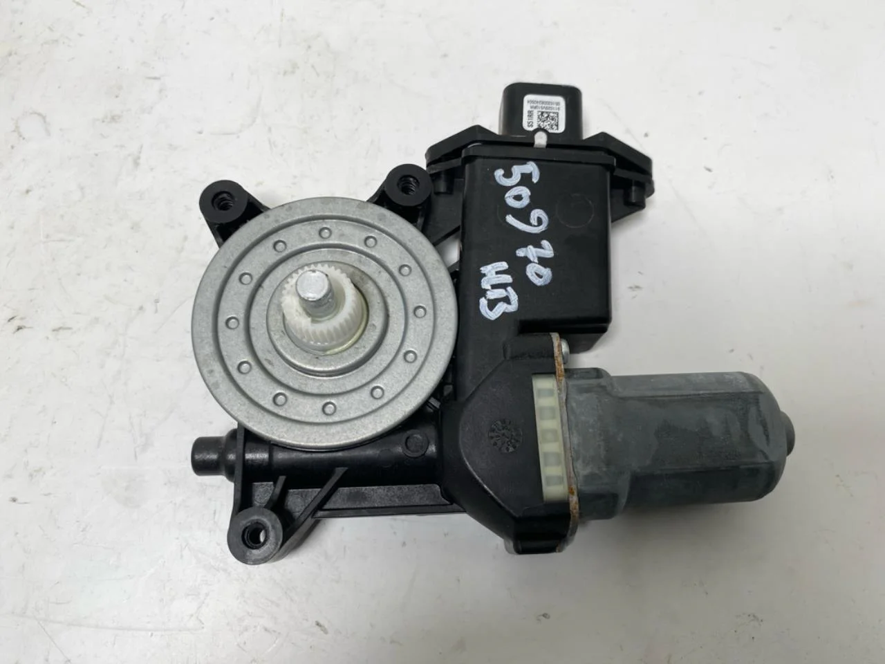 Maxus EUNIQ5 MPV 2021- Ablakemelő motor