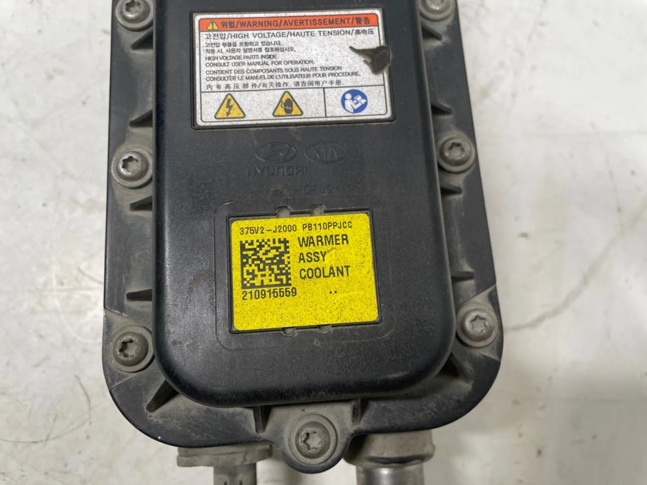 Kia SOUL 2009- Engine heater, electric view 3