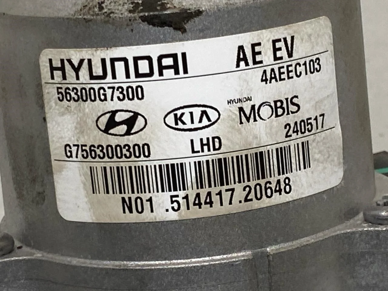Hyundai IONIQ AE 2017-22 Kormányoszlop tengely nézet 4