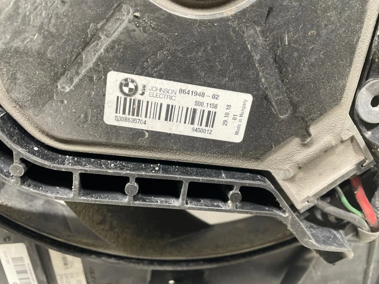 BMW I3 I01 2013-22 Electric cooling fan view 3