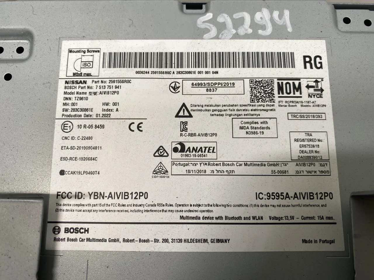 Nissan LEAF 2017-24 GPS navigáció nézet 2