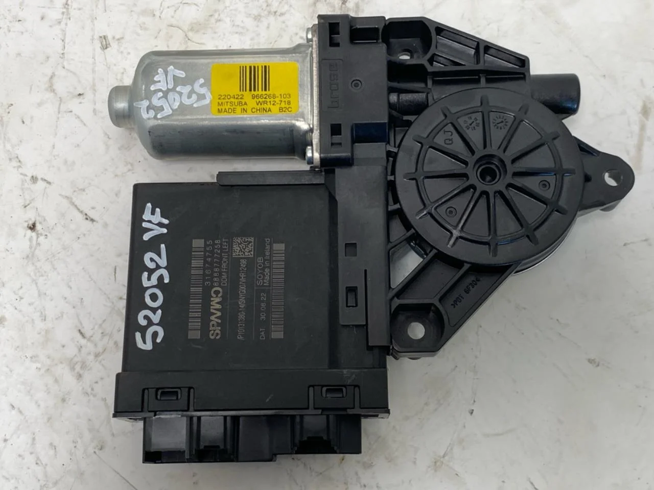 Volvo XC40/RECHARGE 2018- Ablakemelő motor