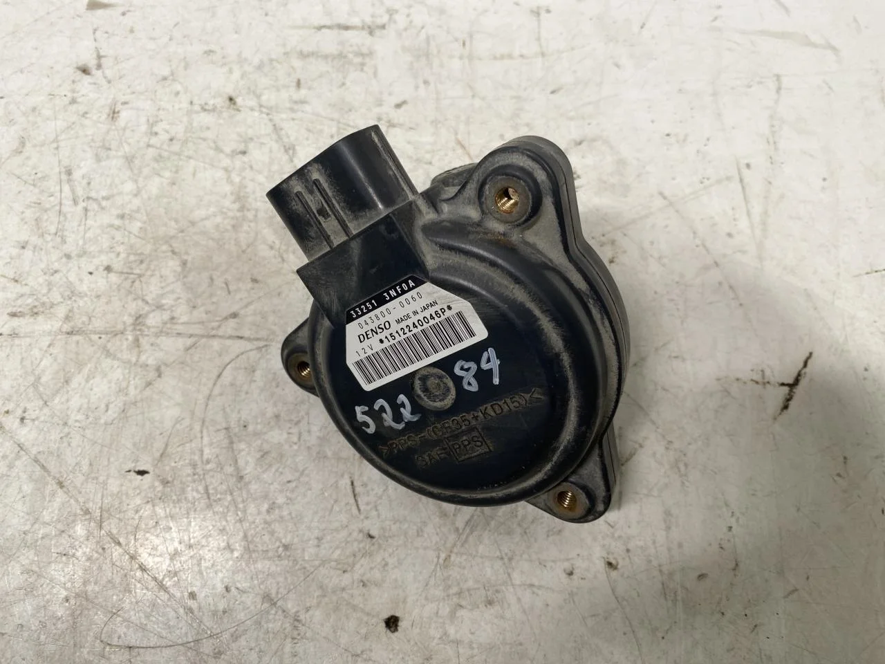 Nissan LEAF 2011-17 Control unit, other