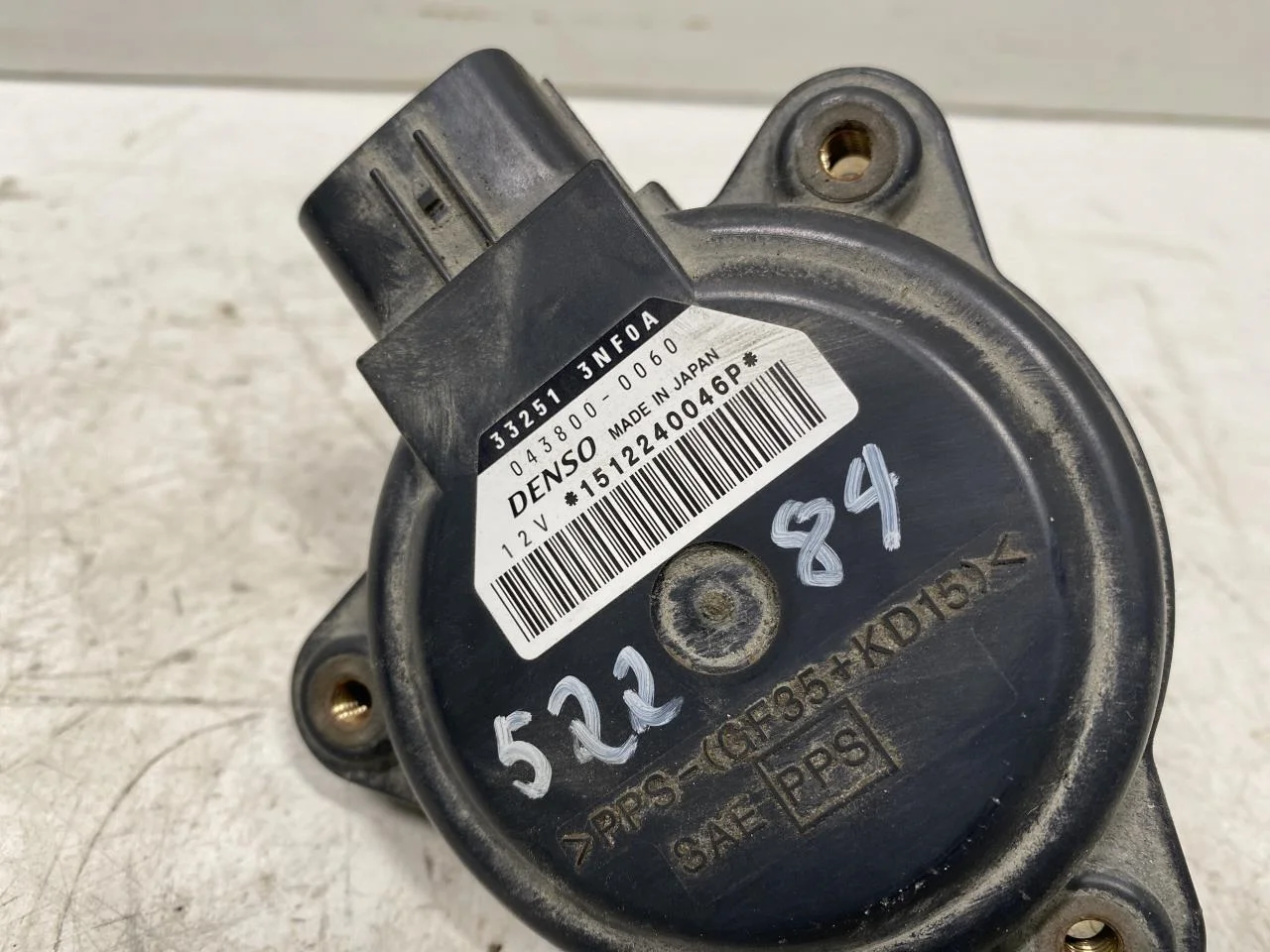 Nissan LEAF 2011-17 Control unit, other view 2