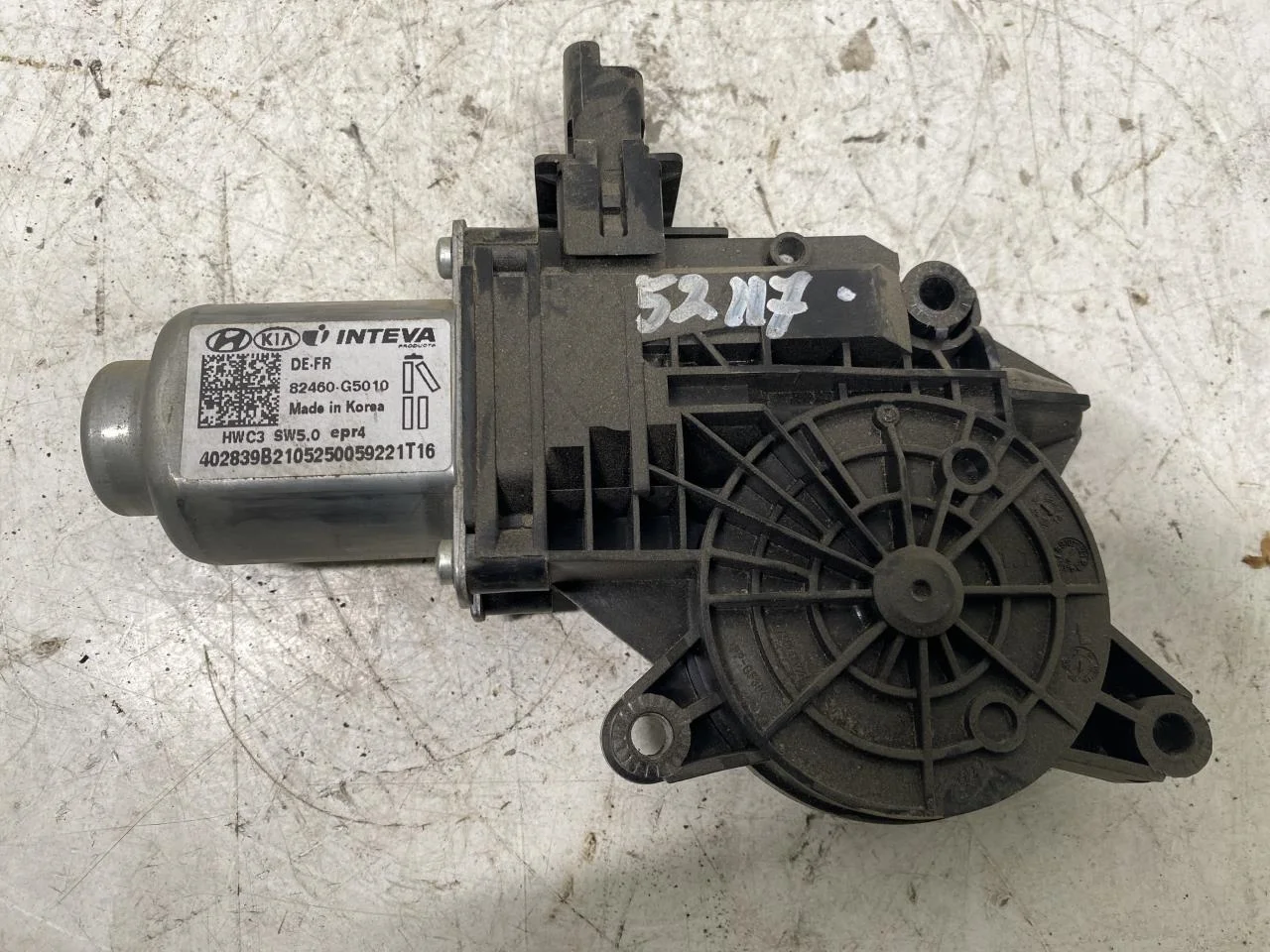 Kia NIRO SG2 2023- Window regulator motor