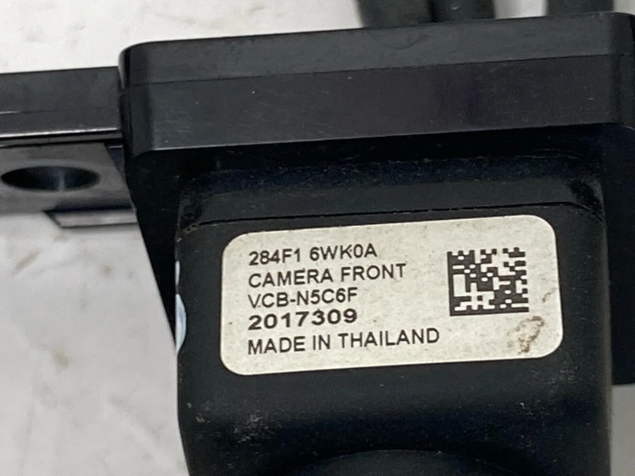 Nissan LEAF 2017-24 Exterior camera view 3