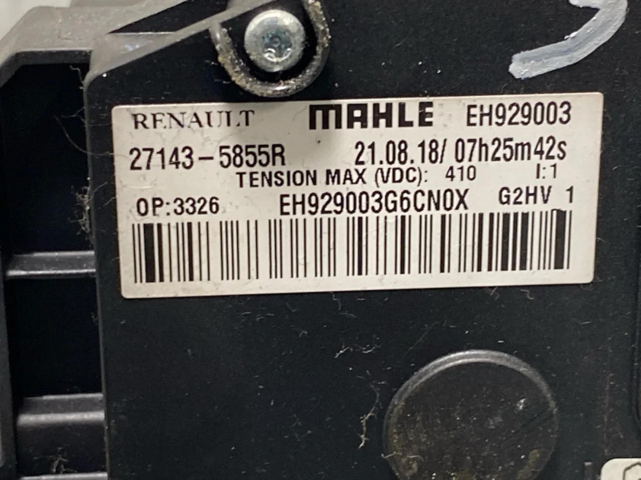 Renault ZOE/E- TECH 2013--> Heater matrix, electric view 4
