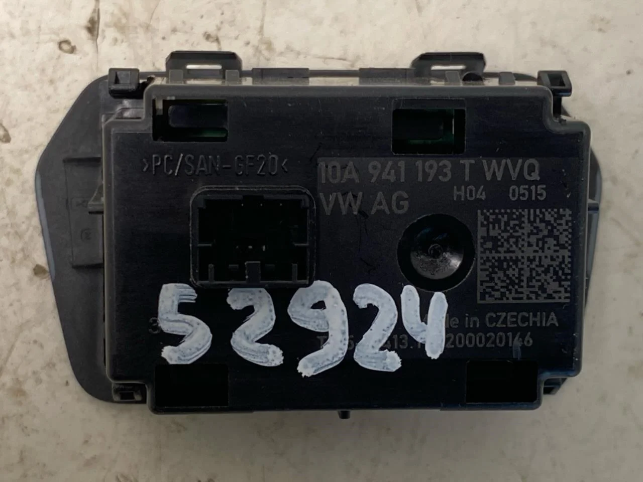 Volkswagen ID BUZZ/CARGO 2022- Headlight switch view 2