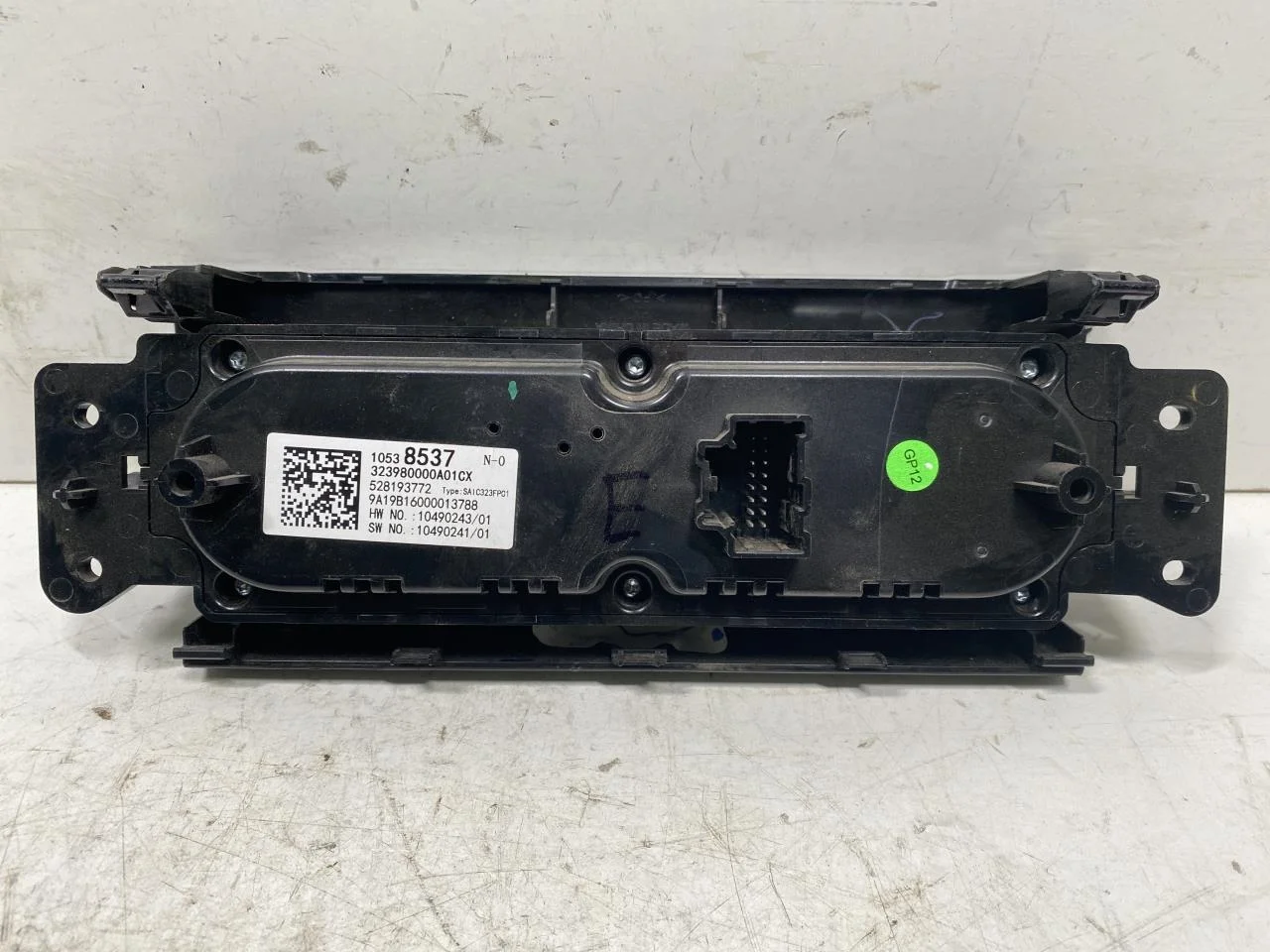 Mg ZS EV 2020- Heater control unit view 2
