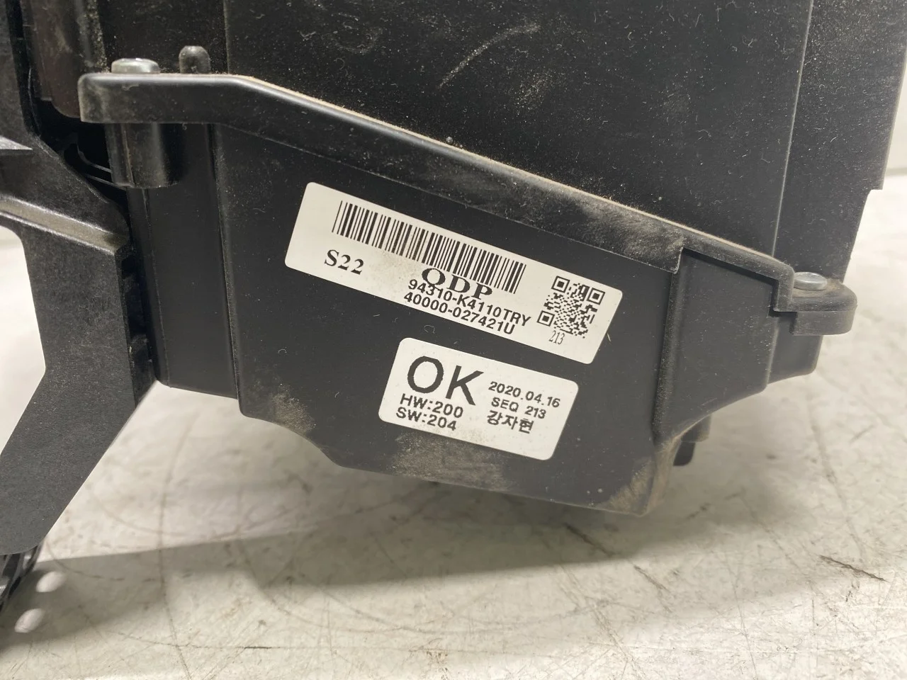 Hyundai KONA / ELECTRIC 2018-23 Other instruments view 3
