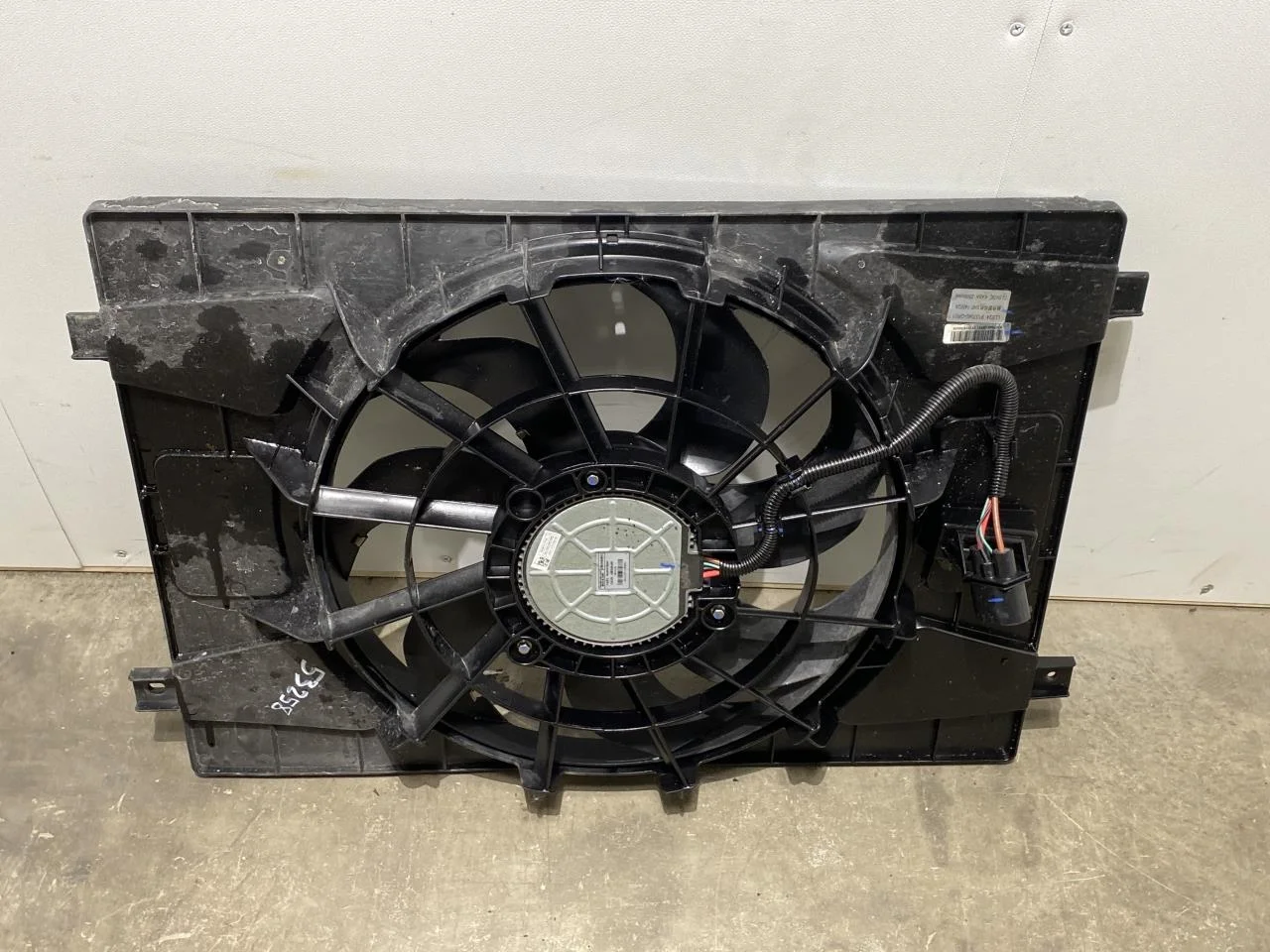 Hongqi E-HS9 2022- Ventilator răcire electric vedere 2