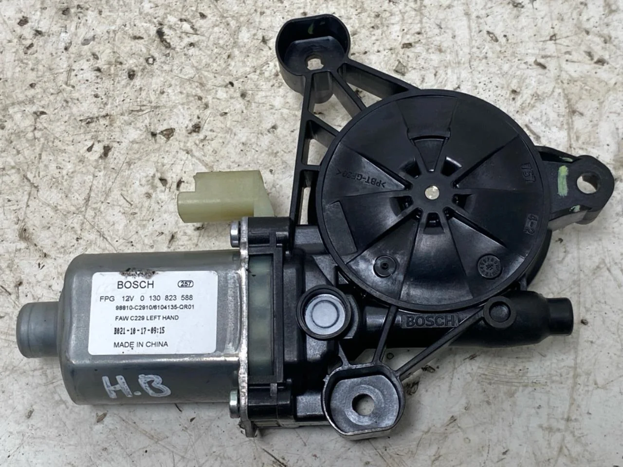 Hongqi E-HS9 2022- Ablakemelő motor nézet 2