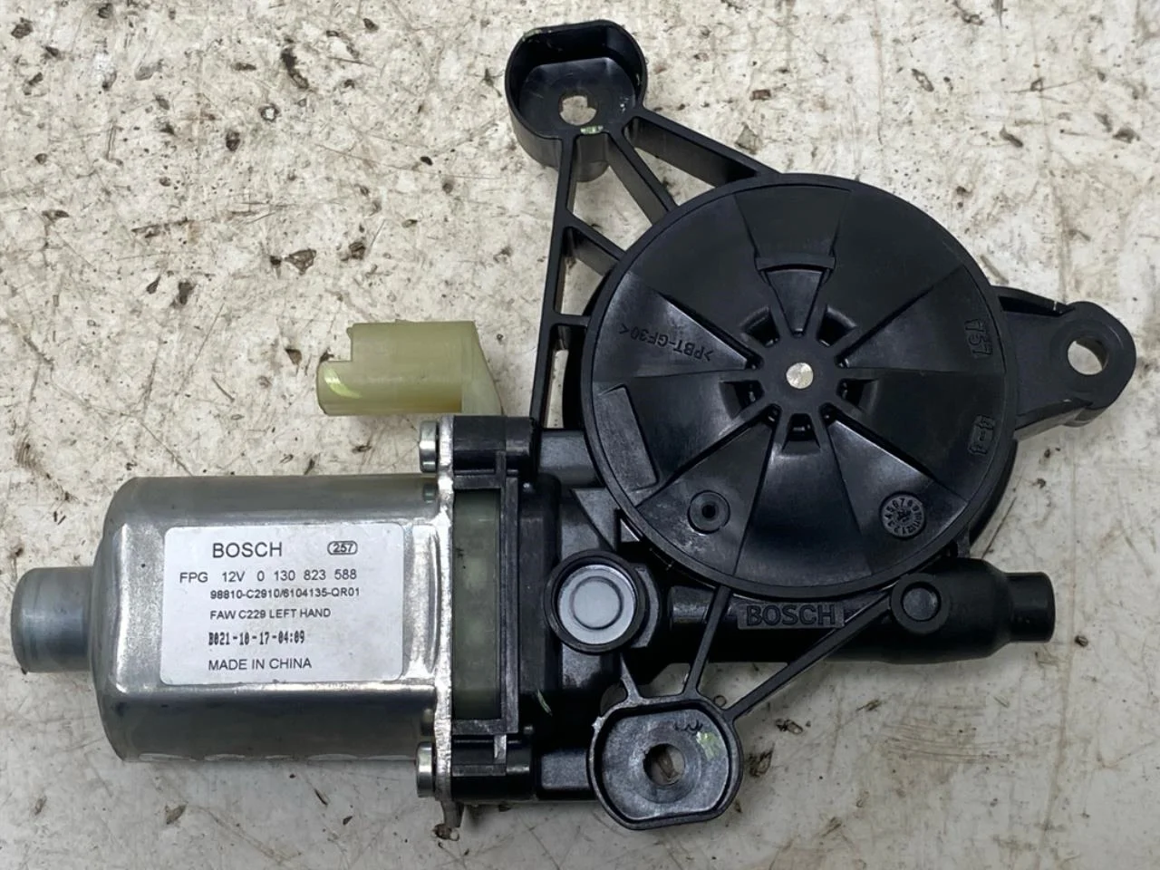 Hongqi E-HS9 2022- Ablakemelő motor nézet 2