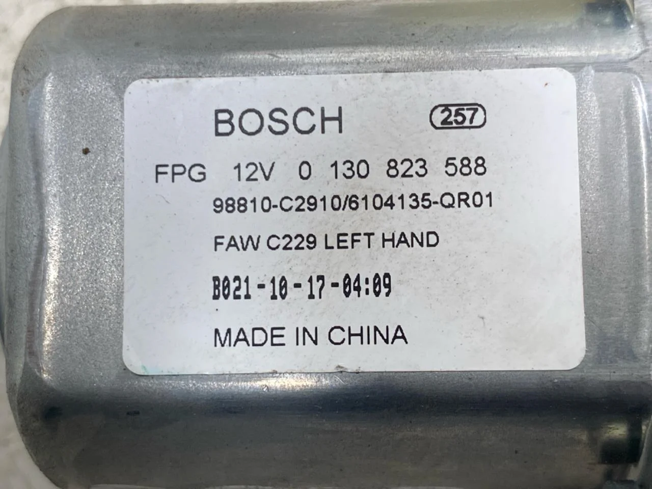 Hongqi E-HS9 2022- Ablakemelő motor nézet 3