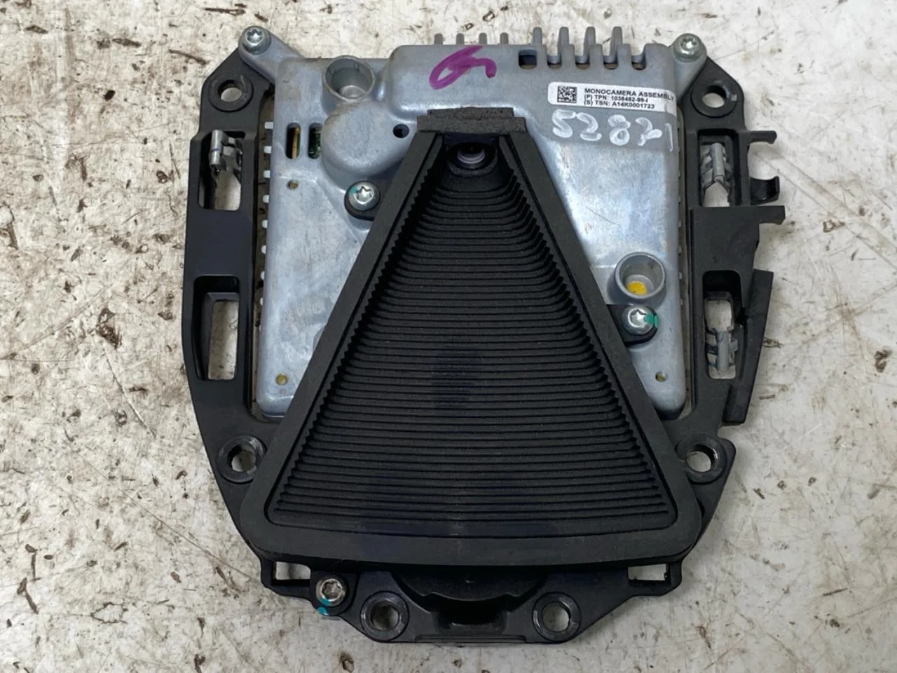 Tesla MODEL S 2013- Exterior camera