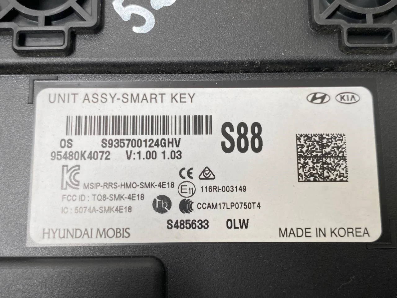 Hyundai KONA / ELECTRIC 2018-23 Vezérlőegység, kulcs nélküli rendszer nézet 3