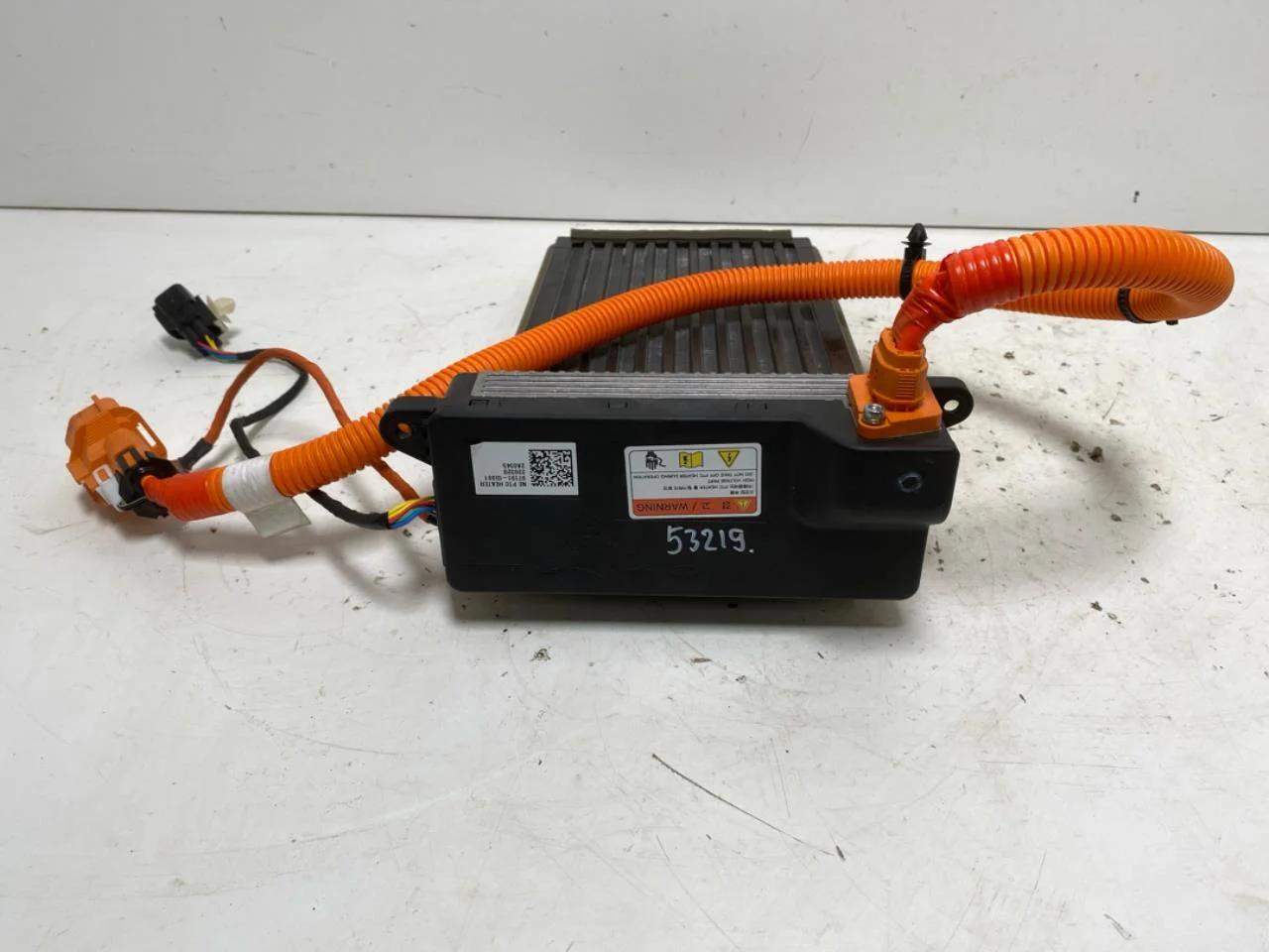 Hyundai IONIQ 5 NE 2022- Heater matrix, electric view 3