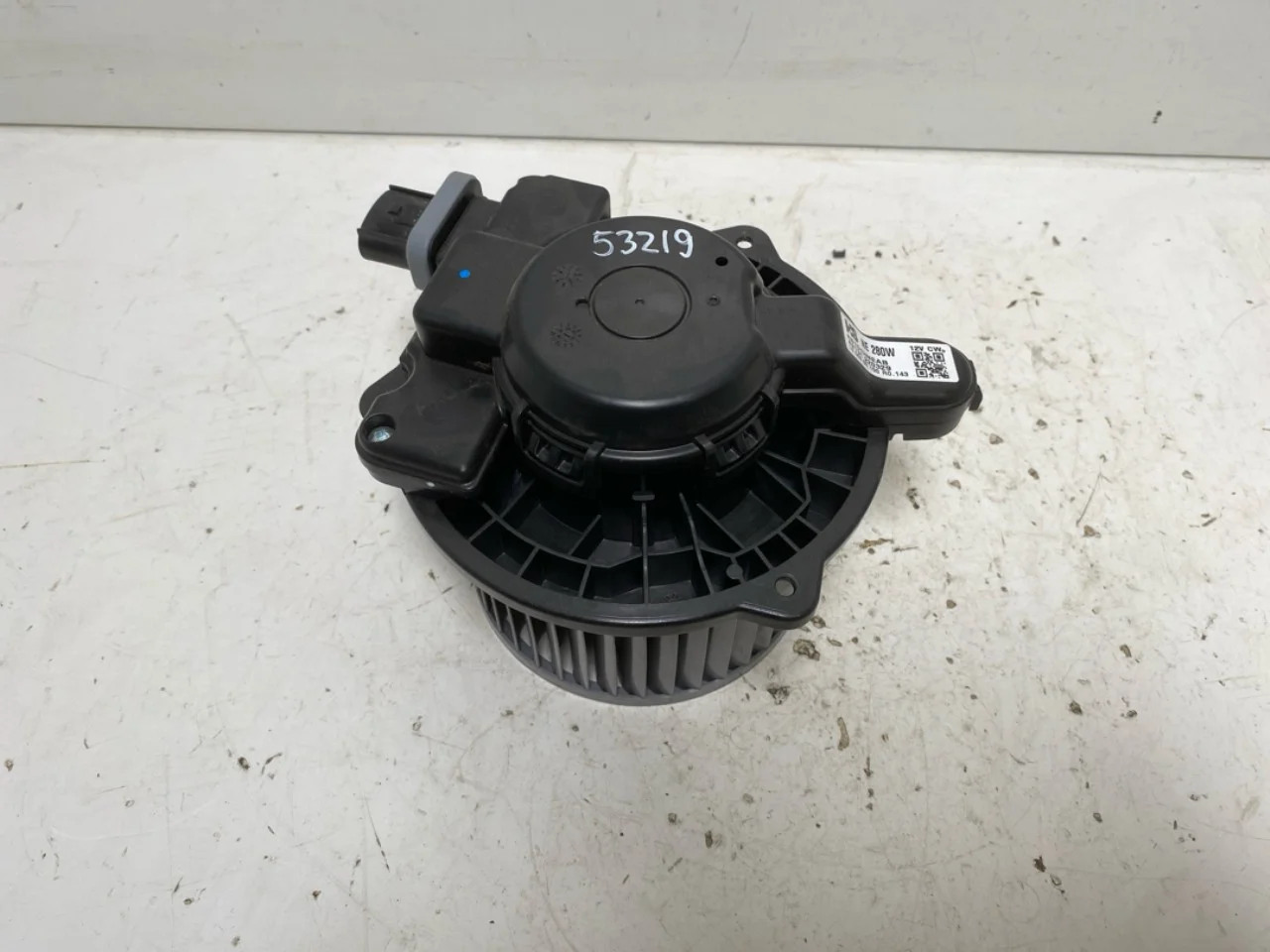 Hyundai IONIQ 5 NE 2022- Fűtésventilátor motor