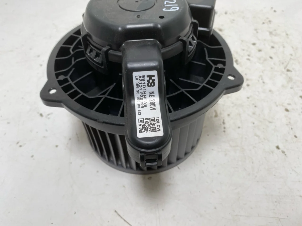 Hyundai IONIQ 5 NE 2022- Fűtésventilátor motor nézet 4