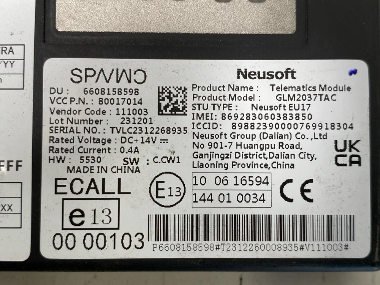 Volvo EX30 2024- Vezérlőegység, egyéb nézet 4