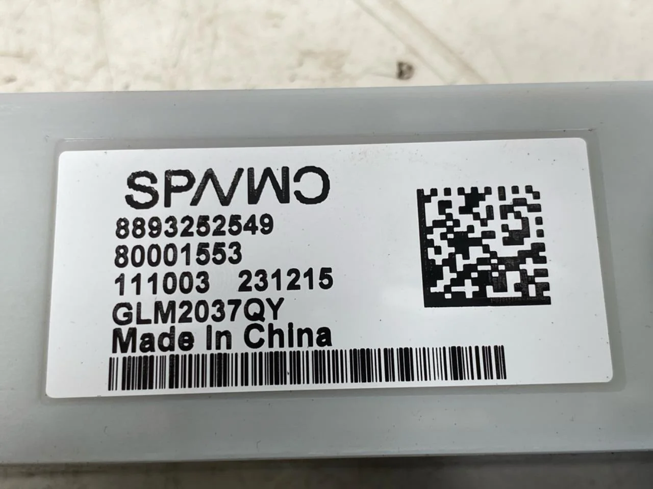 Volvo EX30 2024- Vezérlőegység, egyéb nézet 3