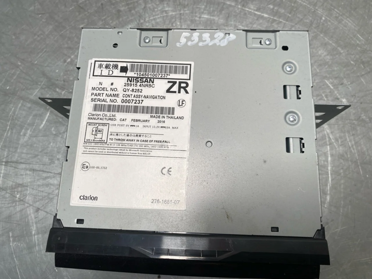 Nissan LEAF 2011-17 GPS navigáció nézet 2