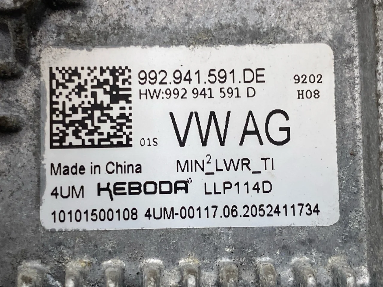 Volkswagen ID.4 2021- Vezérlőegység, egyéb nézet 3