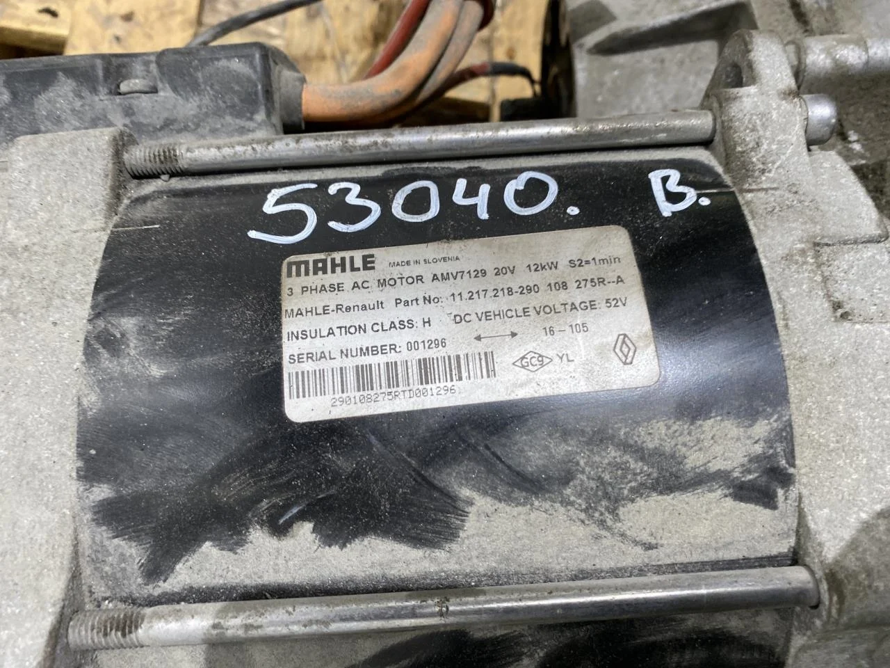 Renault TWIZY Elektromos motor, hátsó nézet 4