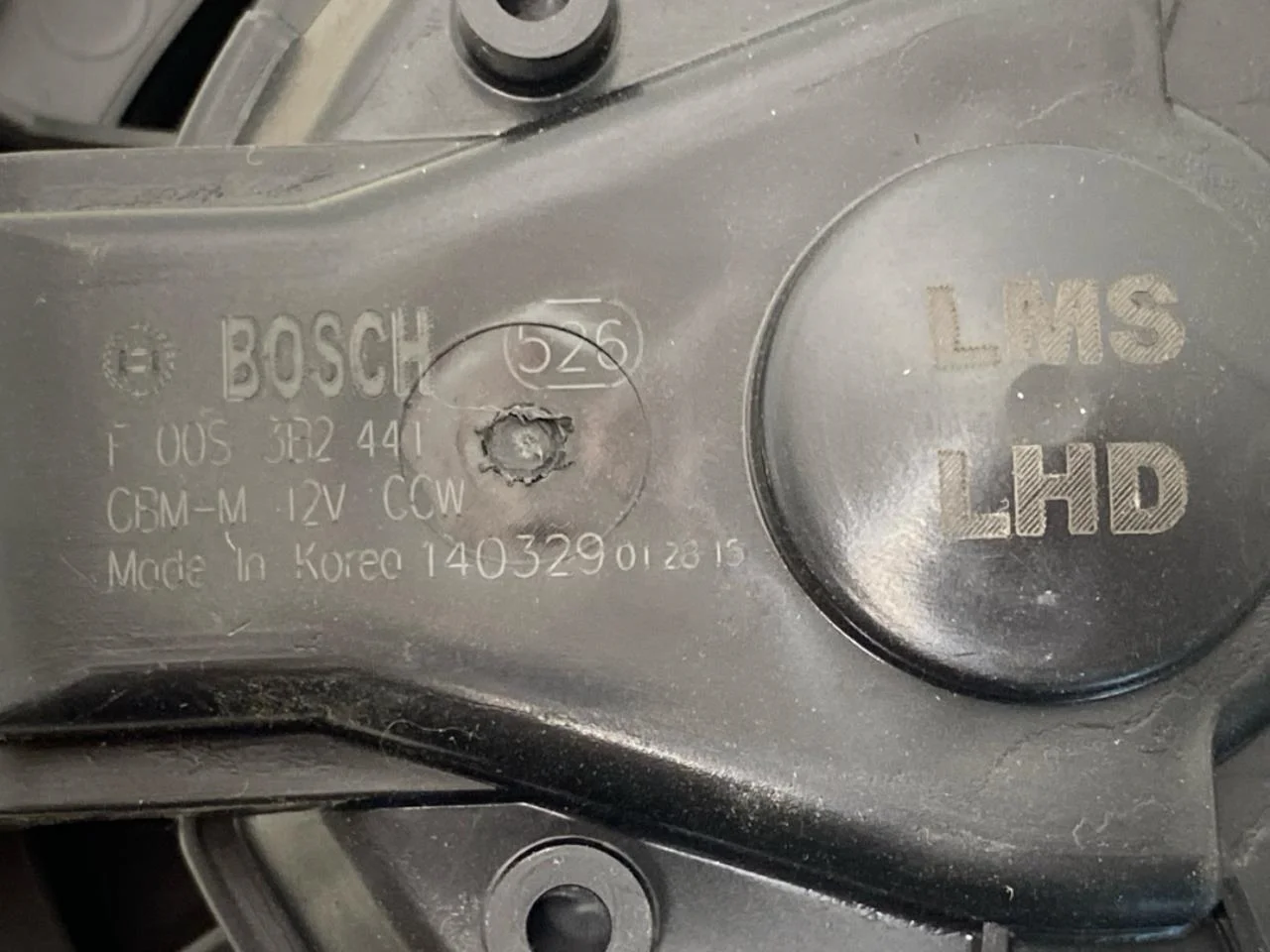 Tesla MODEL S 2013- Heater blower motor view 3