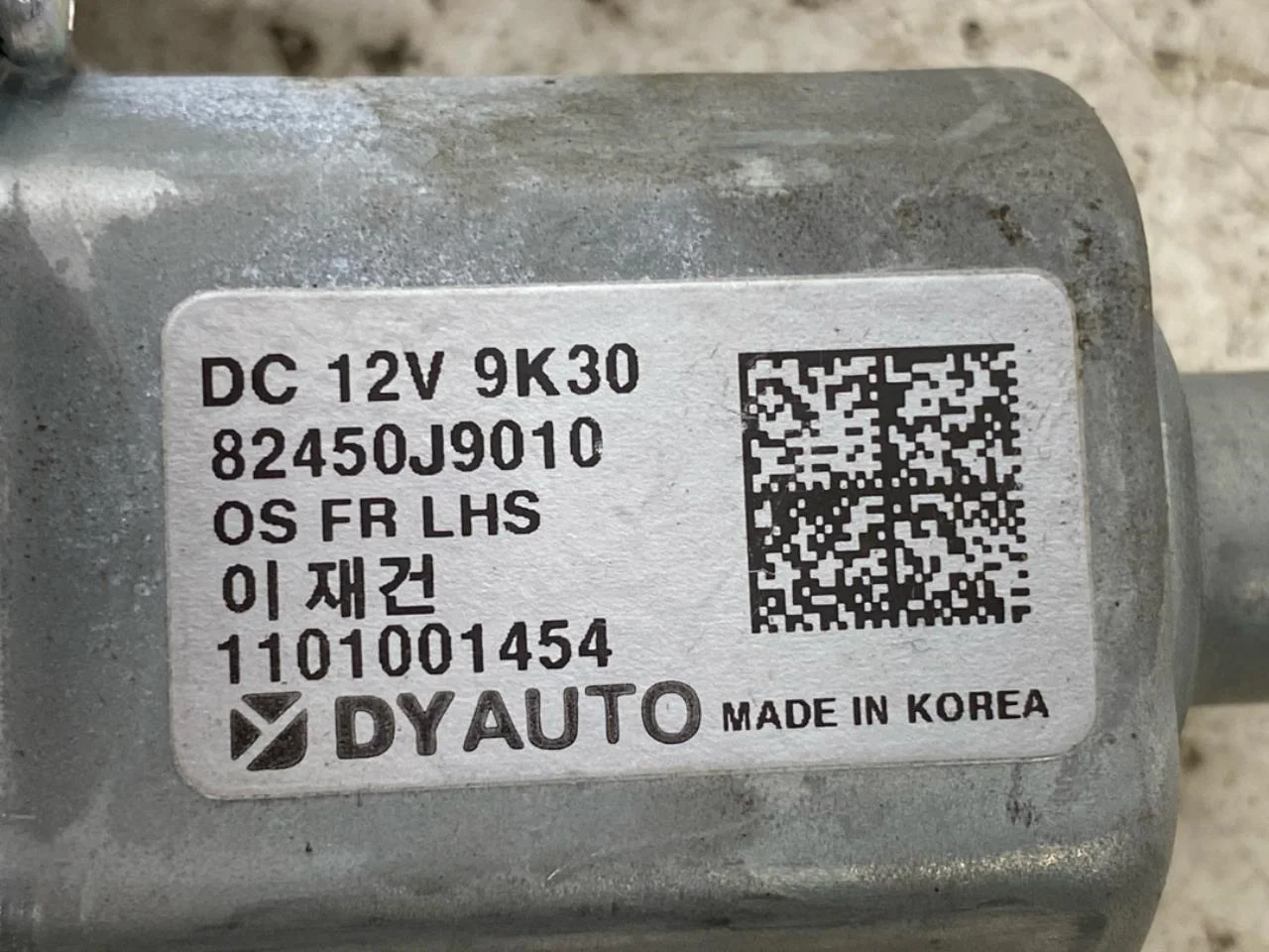 Hyundai KONA / ELECTRIC 2018-23 Ablakemelő motor nézet 3