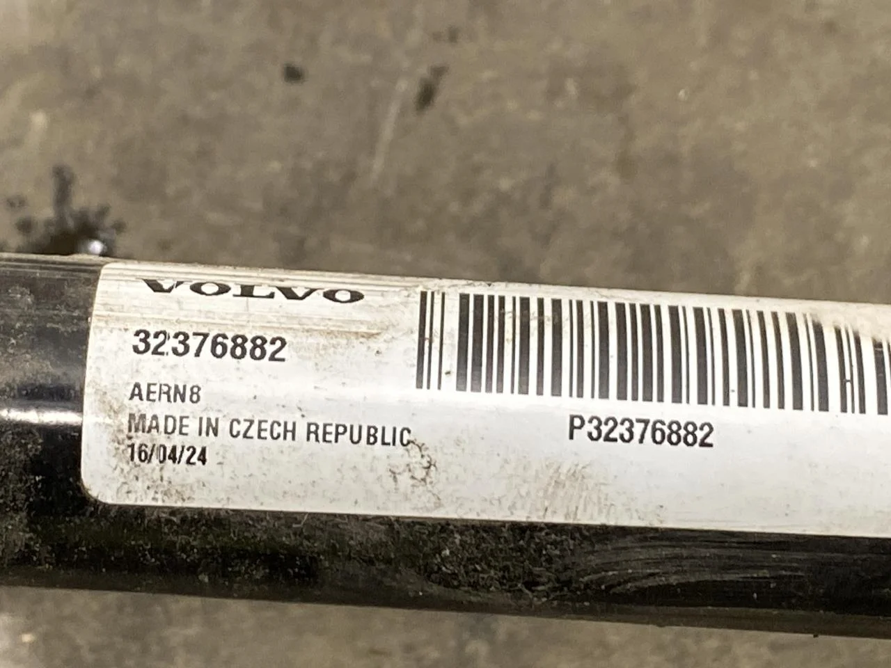 Stabilizer bar, rear view 2