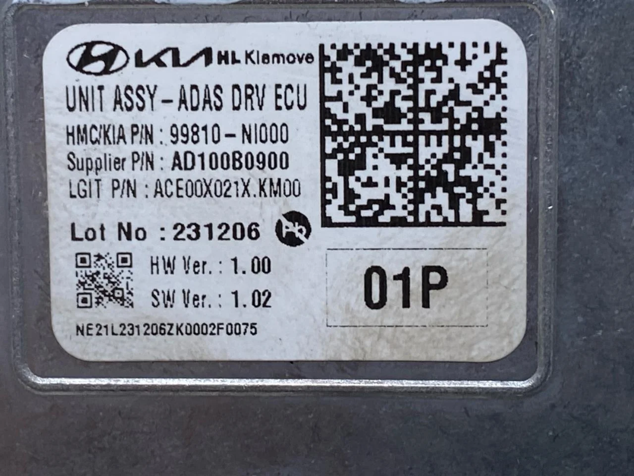 Hyundai IONIQ 5 NE 2022- Vezérlőegység, egyéb nézet 3