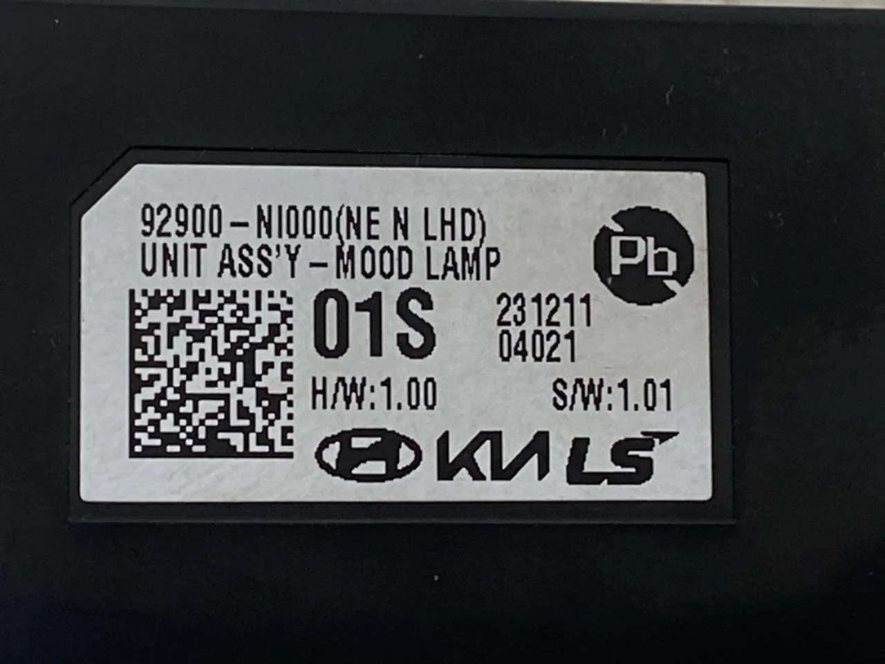 Hyundai IONIQ 5 NE 2022- Vezérlőegység, egyéb nézet 3