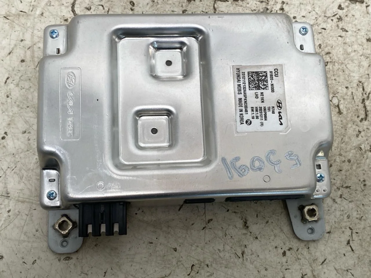 Hyundai IONIQ 5 NE 2022- Vezérlőegység, egyéb