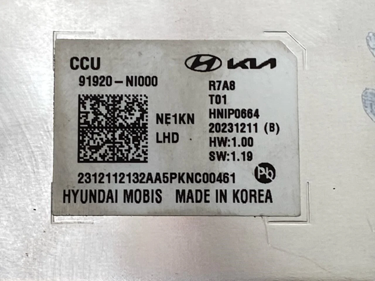 Hyundai IONIQ 5 NE 2022- Vezérlőegység, egyéb nézet 3