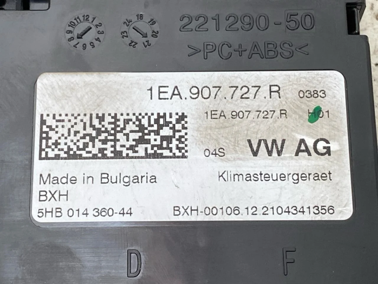 Audi Q4 E-TRON FZ 2021- Vezérlőegység, klíma nézet 3