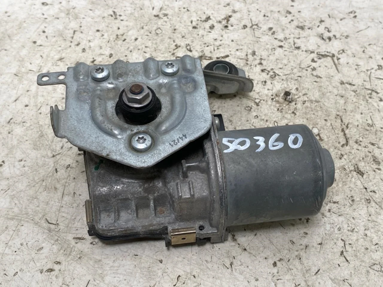 Audi Q4 E-TRON FZ 2021- Windshield wiper motor view 2