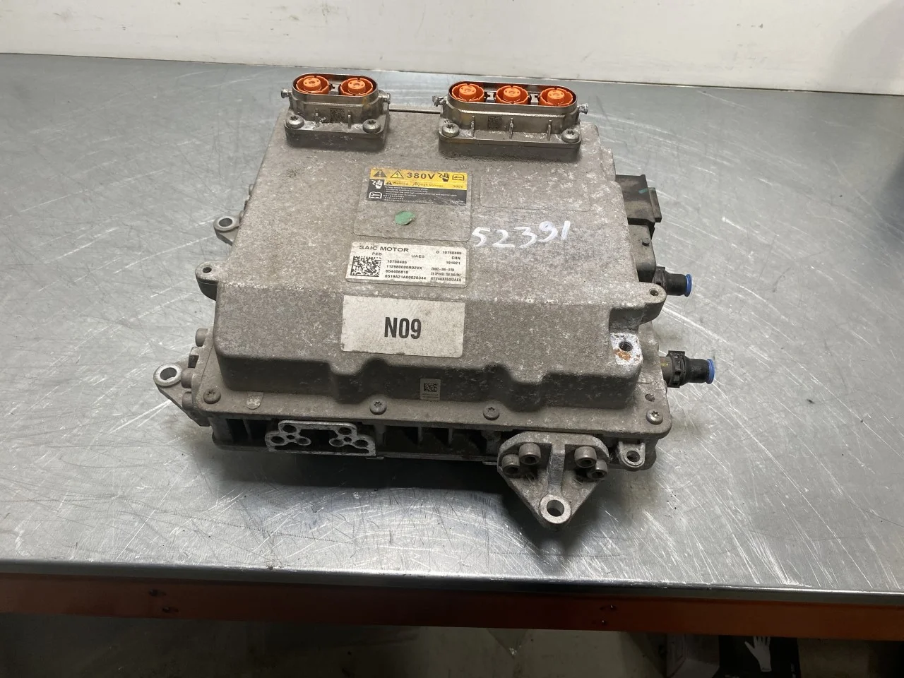 Mg ZS EV 2020- Invertor, 12-220V
