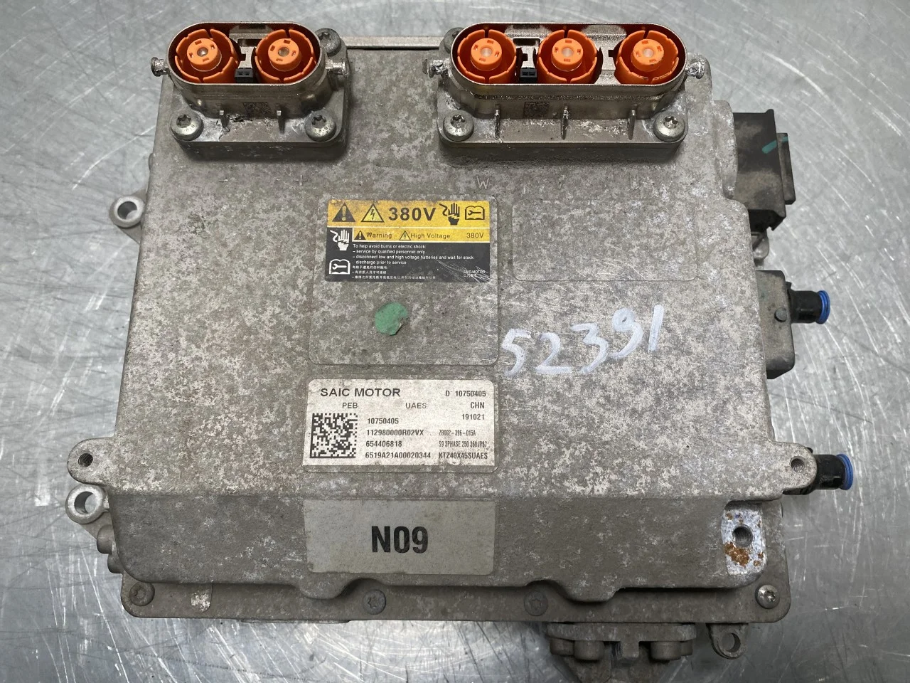 Mg ZS EV 2020- Invertor, 12-220V vedere 2