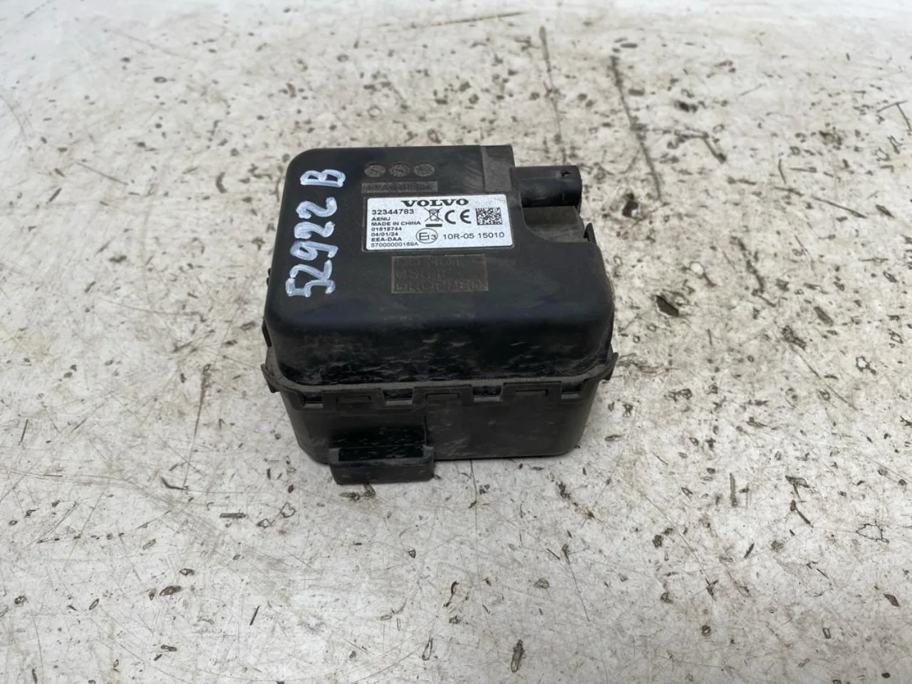 Difuzor sunet motor