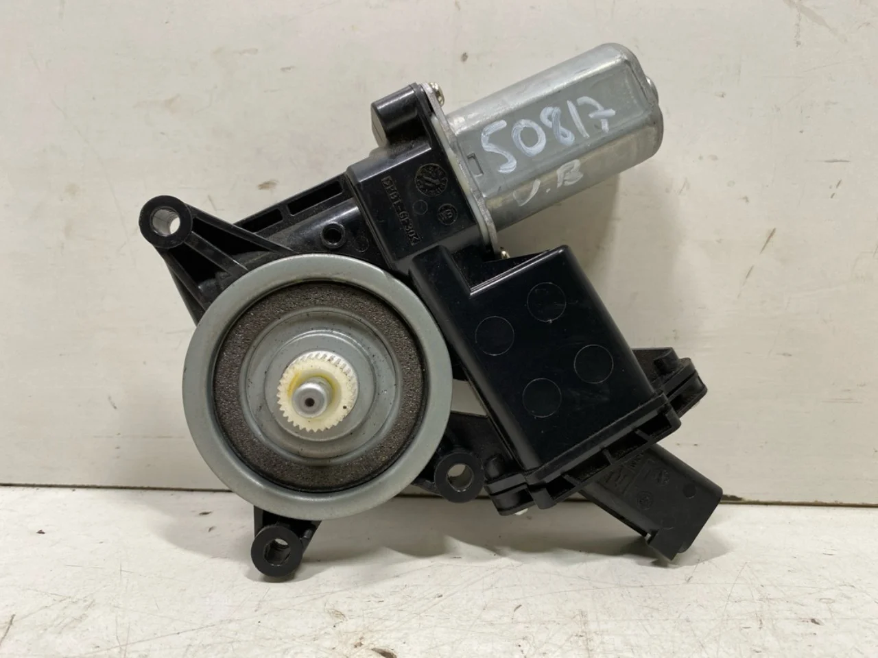 Mg MARVEL R 2022- Ablakemelő motor