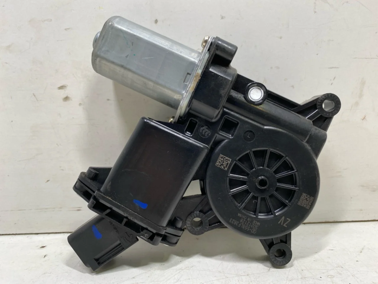 Mg MARVEL R 2022- Ablakemelő motor nézet 2
