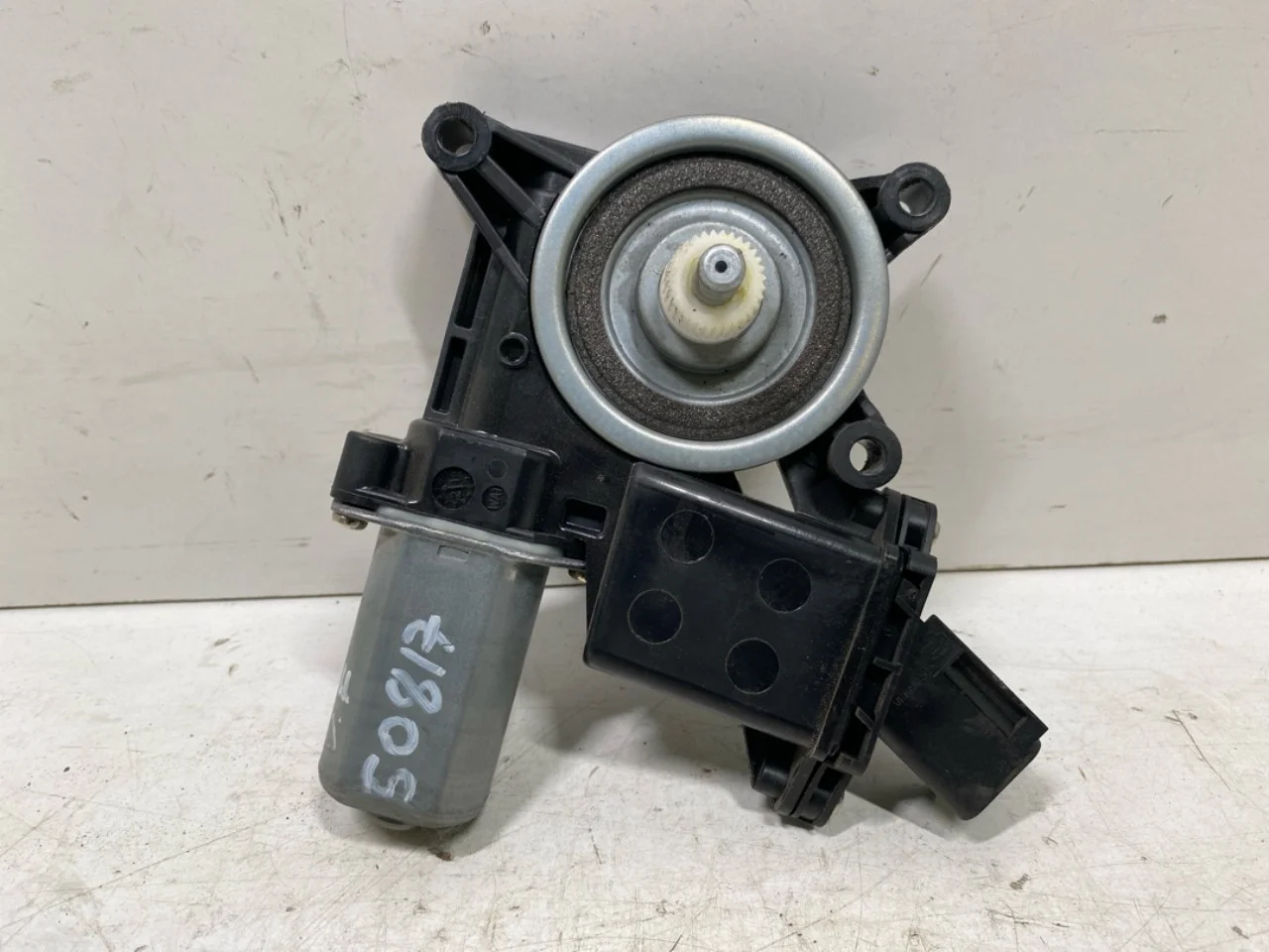 Mg MARVEL R 2022- Ablakemelő motor nézet 2
